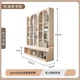 thumbnail image 1 of Librería integrada de pared entera a pared superior, gabinete de arco doméstico de madera maciza fijo, 1 of 4