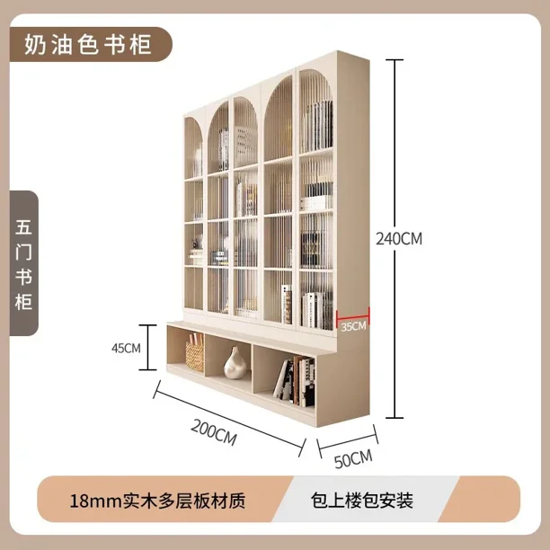 Librería integrada de pared entera a pared superior, gabinete de arco doméstico de madera maciza fijo