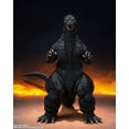 thumbnail image 4 of Figura de acción TAMASHII NATIONS Godzilla contra Biollante 1989, 4 of 8