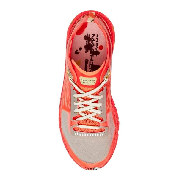 Hovr Machina Under Armour Upstream Camo New Under Armour Camo 2020