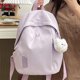 thumbnail image 1 of Mochilas Hiroekza para niñas, mochila escolar, mochila pequeña a juego, mochila de viaje, mochila escolar, útiles escolares, útiles escolares, 1 of 7