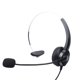thumbnail image 1 of Auriculares con cable USB, dedicados a la cancelación de ruido, auriculares para comunicación por teléfono y ordenador, 1 of 1