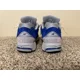 thumbnail image 3 of New Balance 2002R, M2002RHU, Cobalt/Silver/Mink, Men's Running Shoes, Size 12 D, 3 of 6