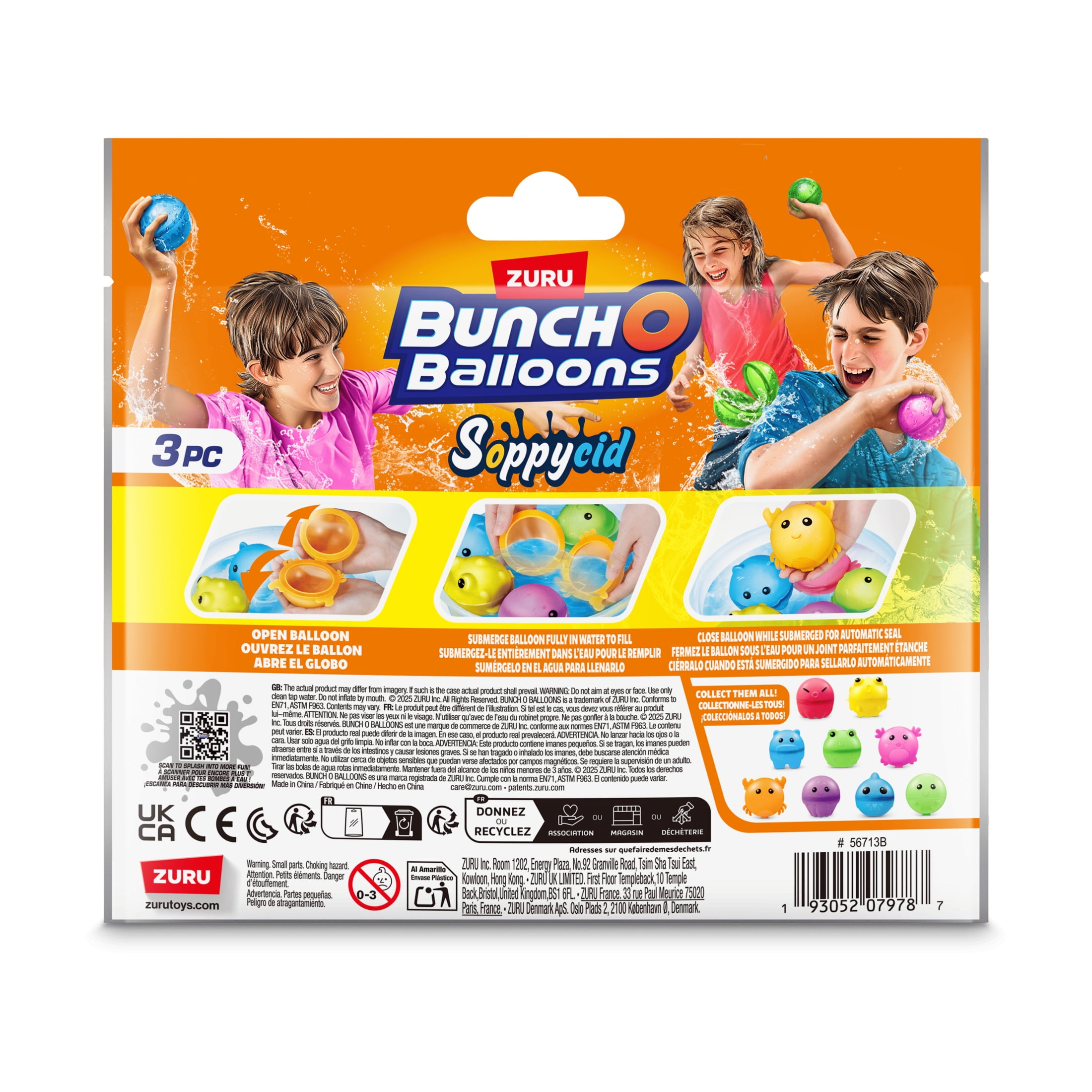 Bunch O Balloons Reusable Animal Water Balloons 3 pack by ZURU