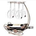 thumbnail image 1 of Soporte para copas de vino Homya, estante de metal para 1 botella, 1 of 9