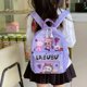 thumbnail image 5 of Nueva mochila de gran capacidad para guardería Labubu, mochila para niños con dibujos animados, bonita mochila para escuela primaria, bolso de hombro, 5 of 5