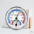 thumbnail image 2 of Indoor Outdoor Thermometer Hygrometer, Temperature Range -30 to 50°C, Humidity Monitor 20-100%, Model TH101, 2 of 5