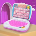 thumbnail image 3 of CNKOO 1pc Kids Learning Laptop Computer Toy  Educational Interactive Sound Book  ABC 123 Letter Number Keyboard  Non-Rechargeable AA Battery Powered  Ideal Christmas Birthday Gift for Boy, 3 of 6