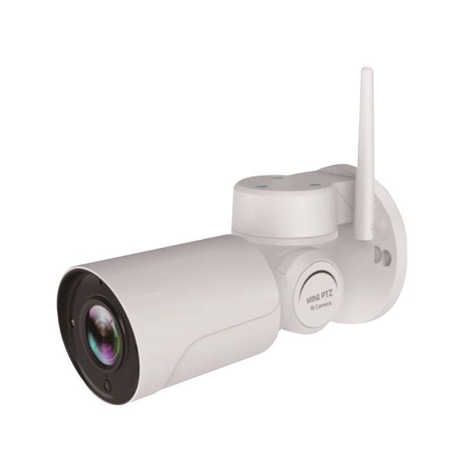 Xtrempro IP-BLT-1080P Mini Bullet Surveillance Security Camera with ...