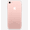 Rose Gold, variant on Pre-Owned Apple iPhone 7 - Carrier Unlocked - 32GB Black (Good)