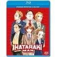 thumbnail image 1 of Hataraki - Homme, 1 of 4