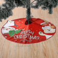 thumbnail image 4 of Falda de árbol de Navidad estampada nueva de 90 cm con borde cepillado, 20 unidades, 009, 4 of 5