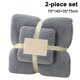 thumbnail image 1 of Forro polar de coral grueso y suave, toalla sin pelusa, juego de toallas de baño, súper absorbente, microfibra, toalla seca, regalo para el hogar, hotel, baño y lavado de cara Ormromra 2035419-3, 1 of 8