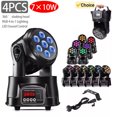 thumbnail image 2 of 4PC 7*12W Mini luz de discoteca DMX512 Control de sonido Luz de ambiente para fiesta de boda Luz de escenario con cabezal móvil de 540° Luz de escenario para espectáculos, 2 of 5