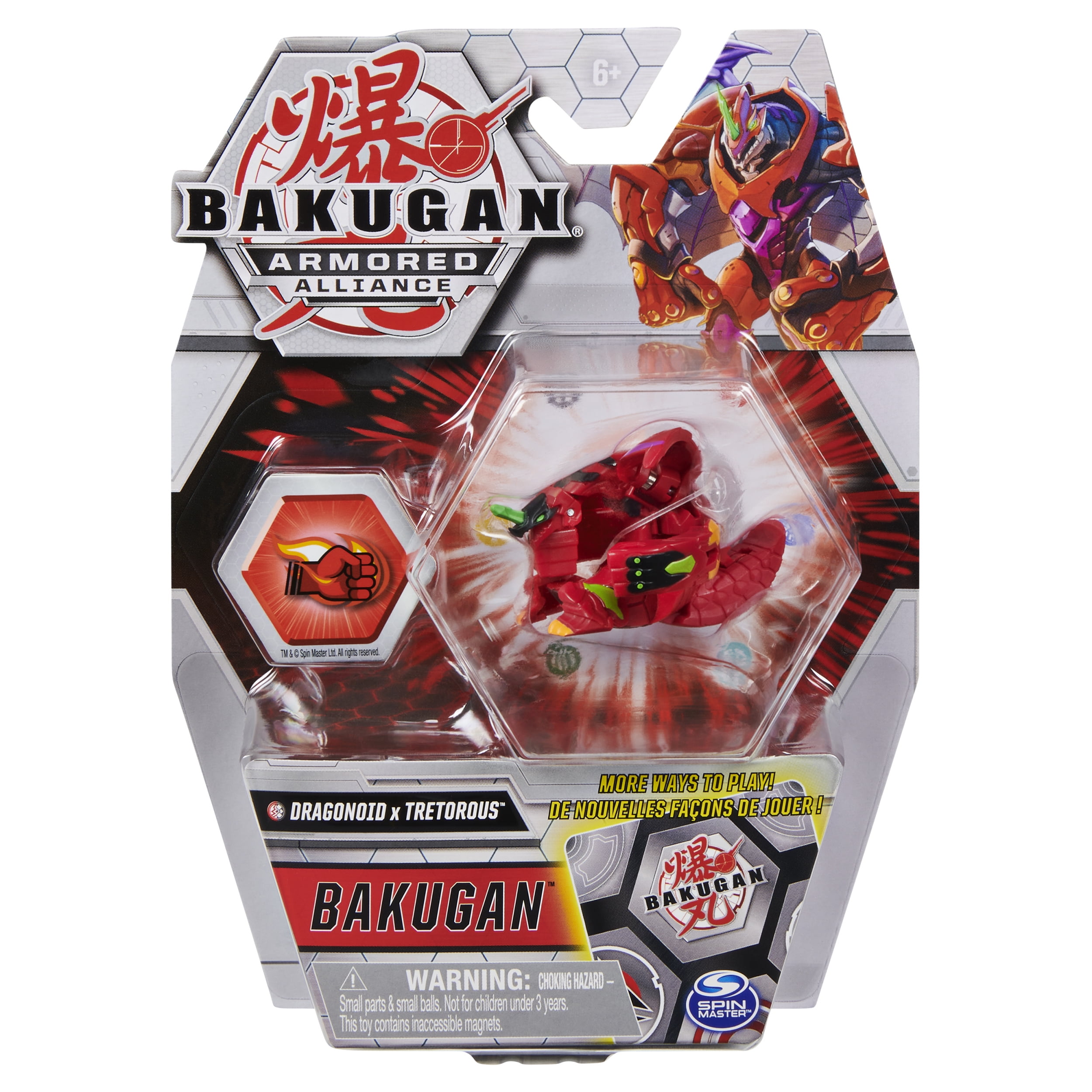 Bakugan Armored Alliance Diamond Ramparian Ultra Spin Master for sale online 