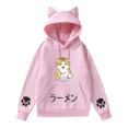 thumbnail image 2 of Sudadera Hoodie Gato Ramen Moda Asia/neko Kawaii, 2 of 4