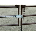 thumbnail image 3 of Estate Swing Automatic Gate Lock, 3 of 3
