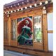 thumbnail image 3 of Cortina de puerta Merida para entrada, cortina opaca con estampado de patrón, cortina divisoria para habitación, tapiz para decoración del hogar, 34" de ancho x 56" de largo, 3 of 7