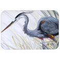 thumbnail image 1 of Carolines Treasures JMK1017MP Blue Heron Frog Hunting Mouse Pad- Hot Pad & Trivet, 1 of 1