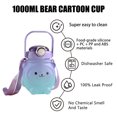 thumbnail image 1 of Botella de agua de oso Kawaii de 1100ml, taza para beber deportiva de Color degradado, regalo (púrpura), 1 of 8