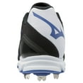 thumbnail image 5 of Mizuno Dominant 2 Baseball Cleat (9-Spike, Low), 5 of 5