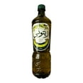 thumbnail image 1 of Zaytouni Moroccan Olive Oil  Virgin 1L, 1 of 1