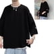 thumbnail image 5 of Camiseta de manga corta de verano para hombre, camiseta de hombre 3/4, camiseta informal para hombre, camiseta para hombre, durabilidad probada en el tiempo, 5 of 9