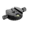 thumbnail image 2 of Panoramic Rotating Quick Release Plate Clamp Tripod Gimbal Universal Clamp Slr Camera Photography Q, 2 of 5