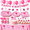 Pink-Girls Birthday, variant on Pink Birthday Party Decorations 257serves 24 Tableware Set