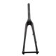thumbnail image 1 of Horquilla De Fibra De Carbono, Horquilla De Freno De Disco De Carbono Resistencia A La Corrosión De Alta Resistencia Estable Para Montar ANGGREK Otros, 1 of 8