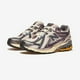 thumbnail image 3 of New Balance Fashion Shoes Men's Sneakers M1906RRA, 3 of 5