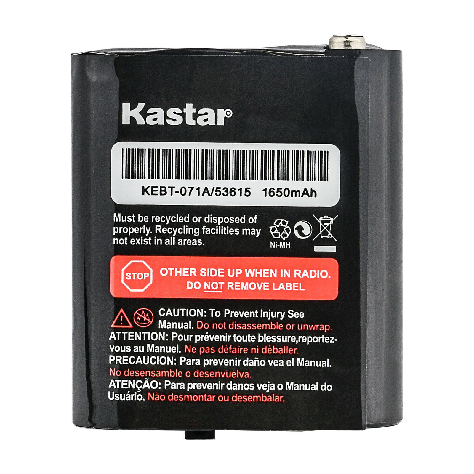 Kastar 1-Pack Ni-MH Battery 3.6V 1650mAh Replacement for Motorola Way  Radios TalkAbout MD200, MD200R, MD200TPR, MD207, MD207R, MD320CR, MJ270,  MJ270R, MJ27OR, MJ430R, MR350, MR350R, MR350R VP