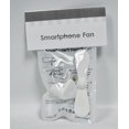 thumbnail image 1 of Ventilateur pour Téléphone Intelligent Blanc, 1 of 1