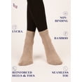 thumbnail image 4 of Hugh Ugoli Bamboo Ankle Loose Fit Diabetic Socks for Women, 3 Pairs, Beige, Shoe Size: 6-9, 4 of 7