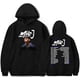 thumbnail image 2 of Sudadera con capucha Milo J Gira 2024 Tour Merch Sudadera con capucha de invierno para hombres/mujeres Sudadera unisex de manga larga con capucha, 2 of 4