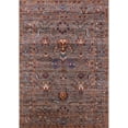 thumbnail image 1 of Ahgly Company Indoor Rectangle Mid-Century Modern Red Brown Oriental Area Rugs, 7' x 10', 1 of 6