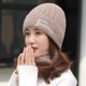 thumbnail image 1 of Gorro de invierno para mujer, gorro de lana gruesa con forro polar para jóvenes, gorro de mujer, gorro con protección para las orejas, conjunto de bufanda, gorro de punto para montar, 1 of 6