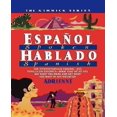 thumbnail image 1 of Espanol Hablado (Gimmick), 1 of 2