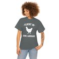 thumbnail image 3 of Fluent In Fowl Language - Funny Chicken Shirt - Farm Life Gift Tee -ID: 541, 3 of 7