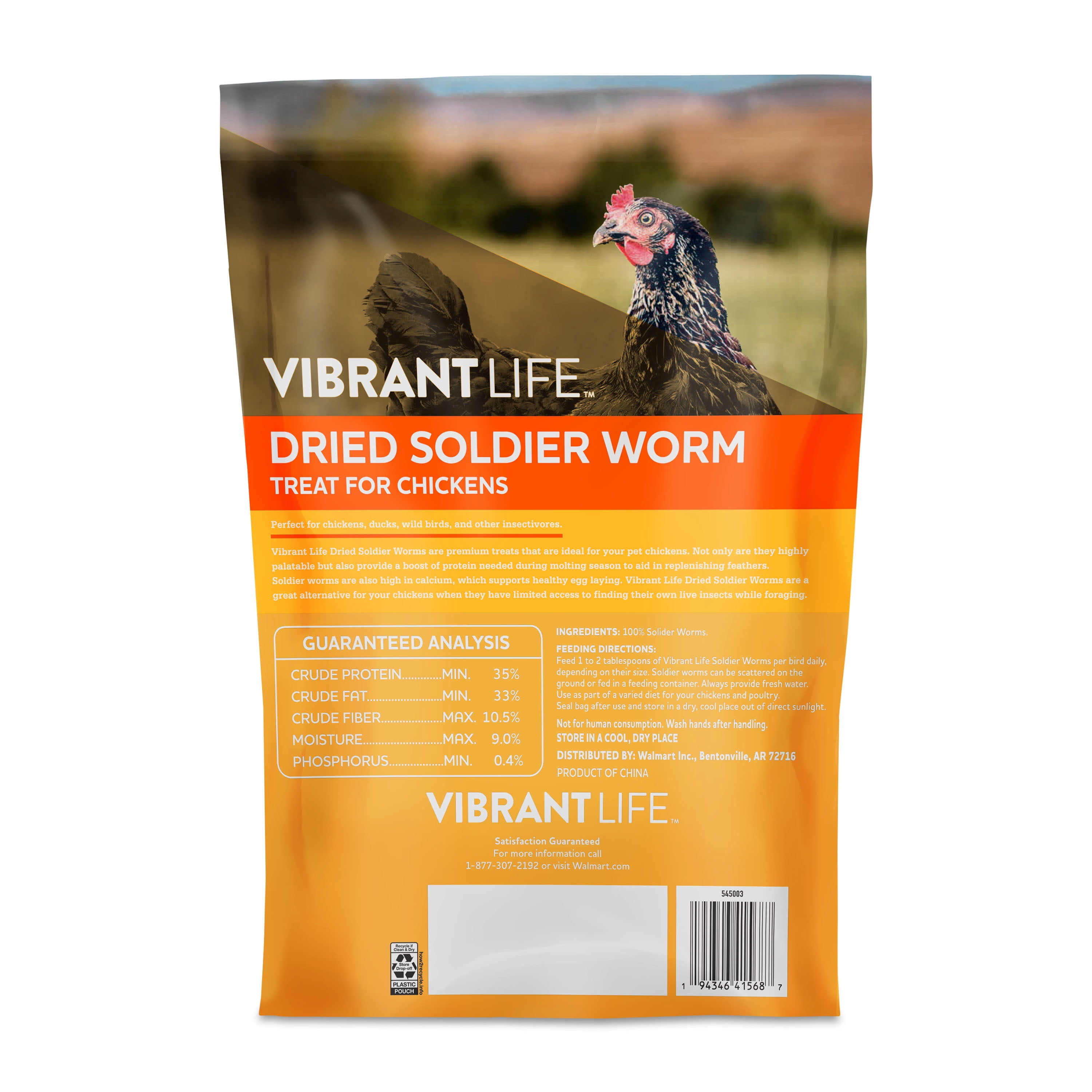 Vibrant Life Dried Soldier Worm Treats for Chickens, 1 lb Bag