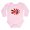 Petal Pink, variant on CafePress - Ninja Gnome Long Sleeve Infant Bodysuit - Long Sleeve Cotton Baby Bodysuit