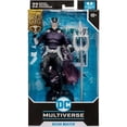 thumbnail image 2 of McFarlane DC Gold Label Collection Ocean Master Action Figure, 2 of 3