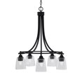 thumbnail image 1 of Paramount Downlight, 5 Light, Chandelier In Matte Black Finish With 4.5" Clear Bubble Glass, 1 of 1