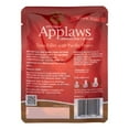 thumbnail image 2 of Applaws Pouches Grain-Free Tuna With Pacific Prawn Wet Cat Food, 2.47 Oz, 2 of 2