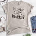 thumbnail image 2 of Mama In The Making Shirt, Unisex Women's Shirt, Pregnancy Shirt, Baby Announcement Shirt, Pregnant Shirt, Light Silk Gray, X-Large, 2 of 6
