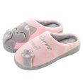 thumbnail image 1 of KAIYANG Pantuflas de algodón de invierno Pantuflas de dibujos animados Pantuflas antideslizantes (Tamaño: 35-36) 37-38 rosa claro, 1 of 3