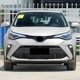 thumbnail image 4 of Faros antiniebla LED para coche para Toyota CHR C-HR 2020 2021 2022 Kit de faros antiniebla Cubierta de faros antiniebla Marcos de parrilla Cubiertas, 4 of 5