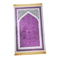 thumbnail image 2 of GROWTH TANK Rectangle Muslim Prayer Rug Decoration 65Cmx110cm Ramadan Gift Exquisite Elegant violet, 2 of 9