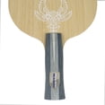 thumbnail image 4 of Butterfly Maze Magic AN Blade, 4 of 7