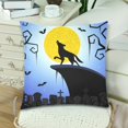 thumbnail image 3 of MKHERT Moon with Wolf Throw Pillowcase Pillow Cover Cushion Couver 18x18 inch, Set of 2, 3 of 3